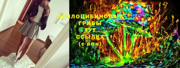 меф Баксан