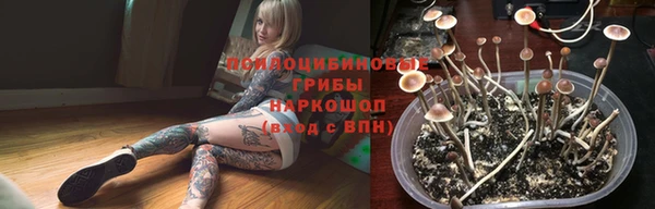 меф Баксан