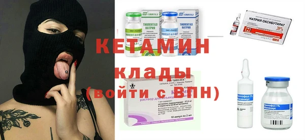 скорость Балахна