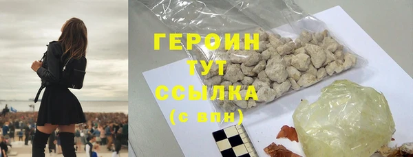 меф Баксан