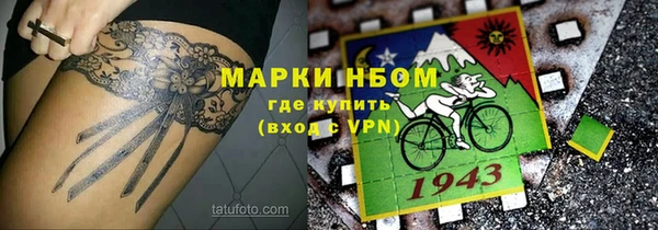 скорость Балахна