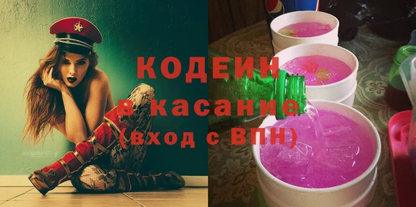 меф Баксан