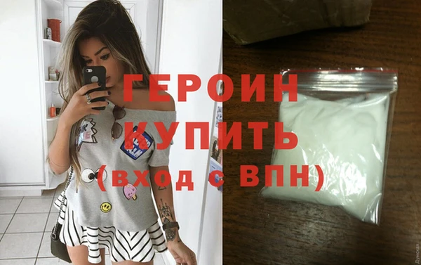 меф Баксан