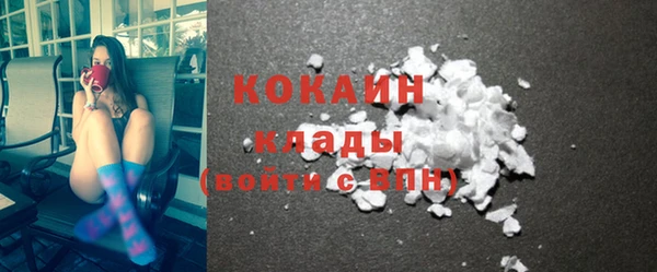 скорость Балахна