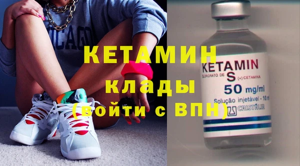 меф Баксан