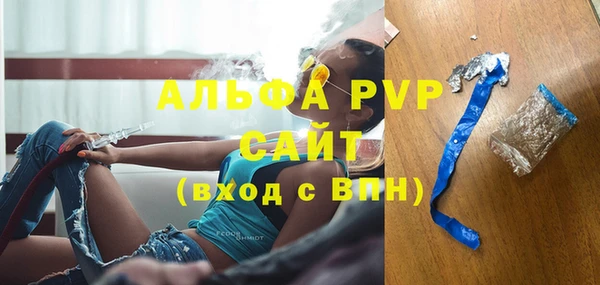 меф Баксан