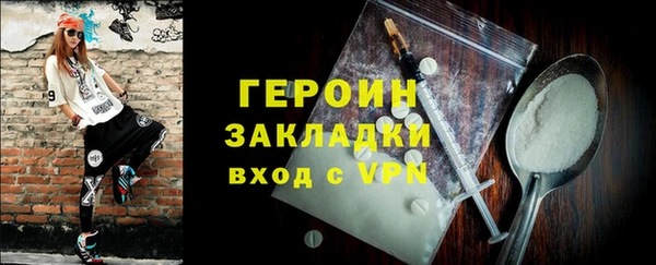 скорость Балахна