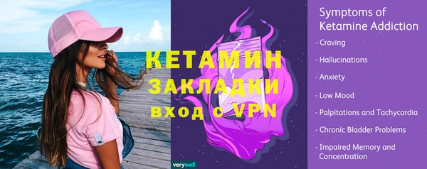 PSILOCYBIN Балабаново