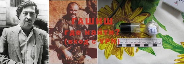 скорость Балахна