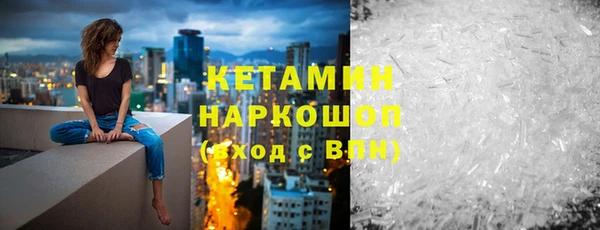 скорость Балахна